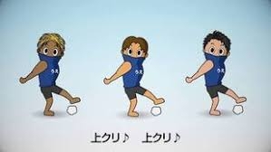 言霊はあると思いますか？