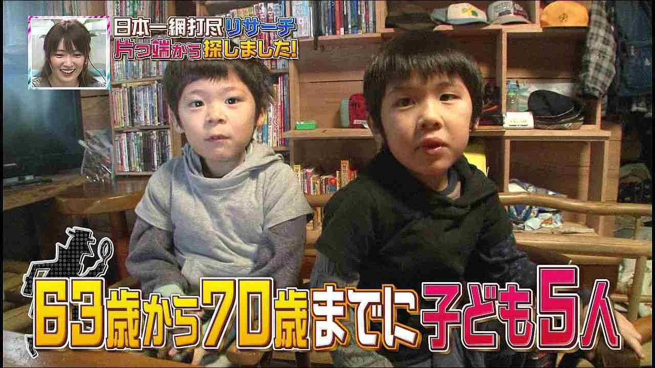 30半ばからの婚活【経験談募集】