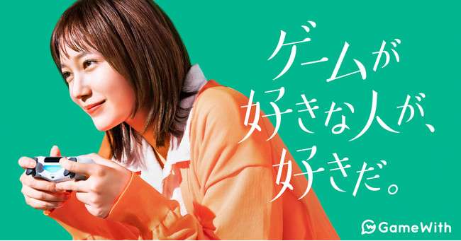 「ゲーム行動症」ゲーム依存、若年層は10％　18年度比で増、生活支障も
