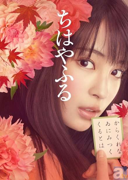 努力で肌をツヤッッツヤにした方の美容法part4