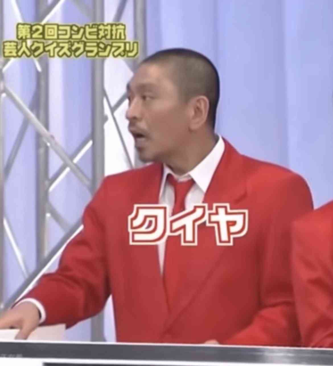 【加齢】思い出せない「ほら、あれ」の内容がヤバいと感じてきてる人