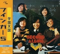 倫理観のない夫