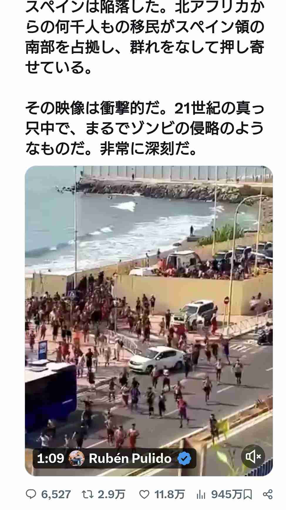 崩壊したわが家で夕食 熊本県氷川町の男性、避難所で暮らさない理由
