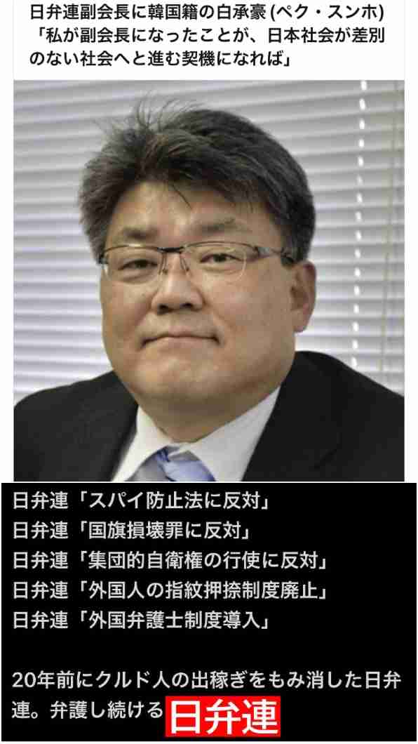 男性の“独身偽装”に騙された35歳・女性の告白、裁判官の「こんなことに執着しないで」にキレて“貞操権侵害”訴訟に