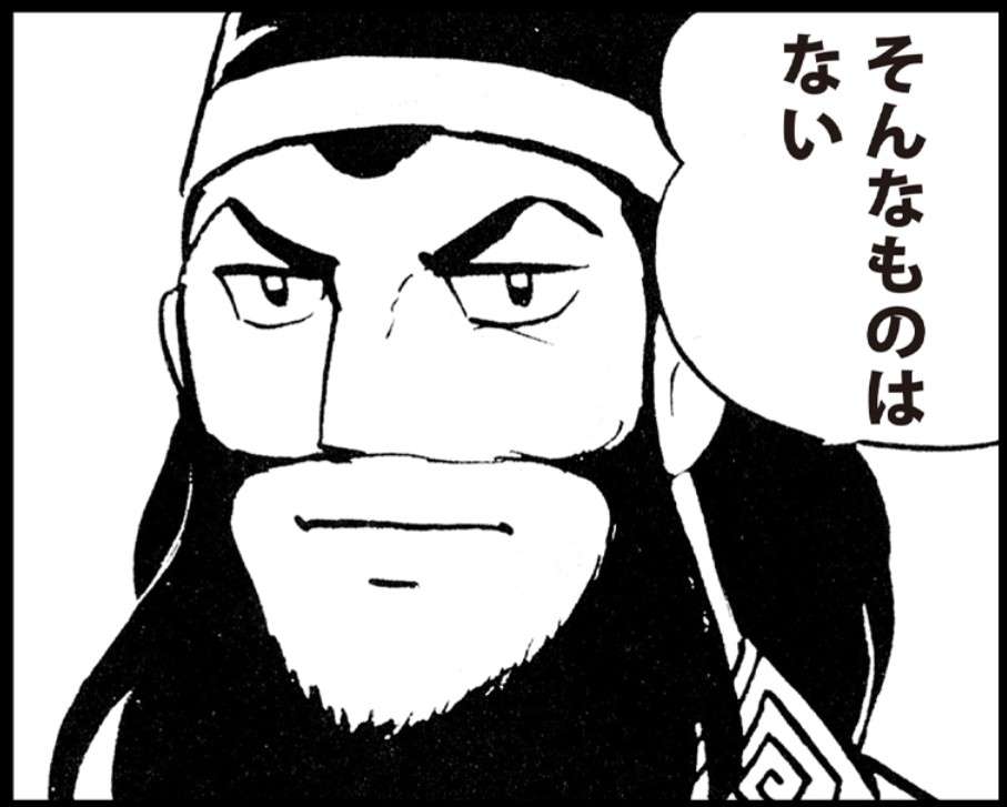 男性の“独身偽装”に騙された35歳・女性の告白、裁判官の「こんなことに執着しないで」にキレて“貞操権侵害”訴訟に