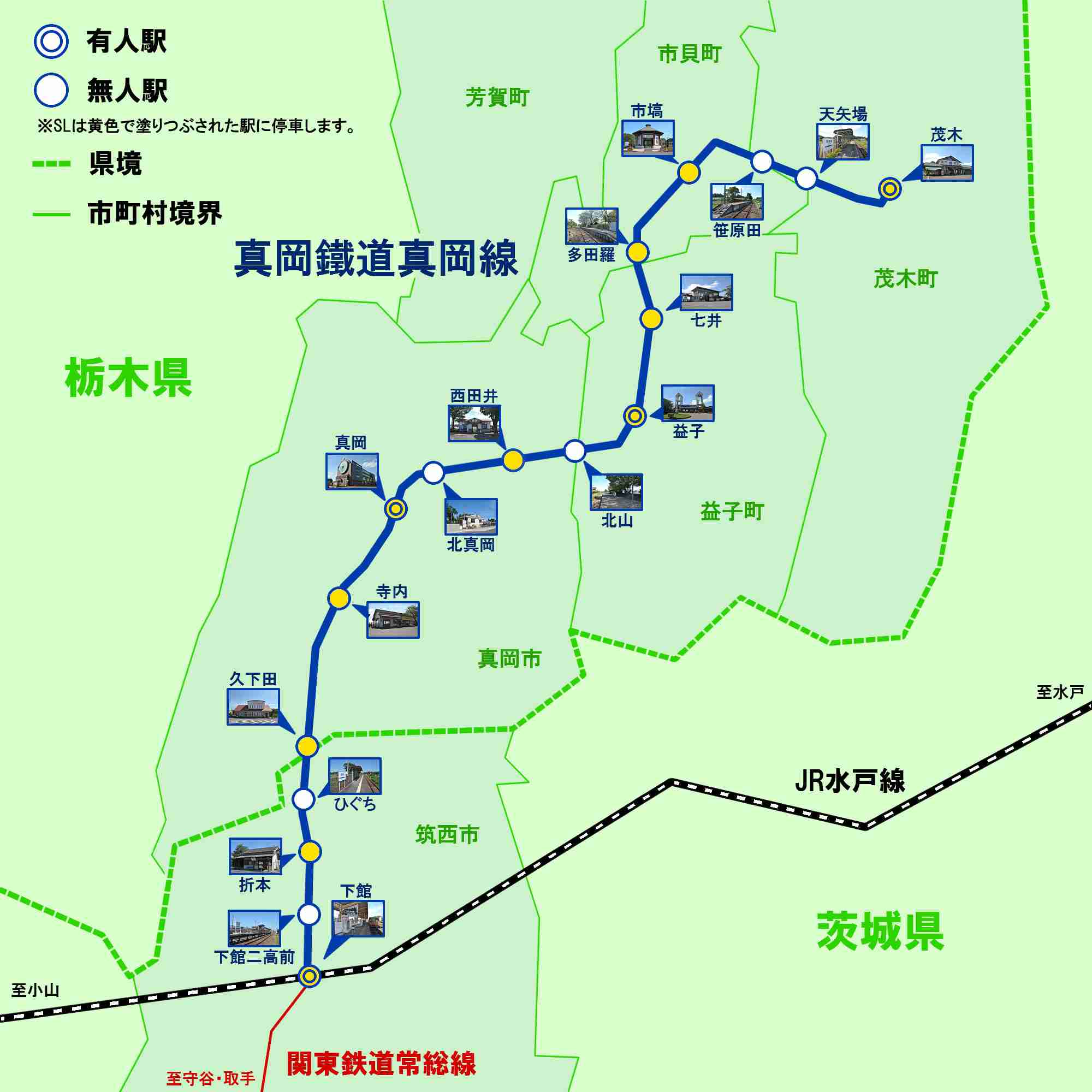立地が不便だと思う大学のキャンパス　PART3