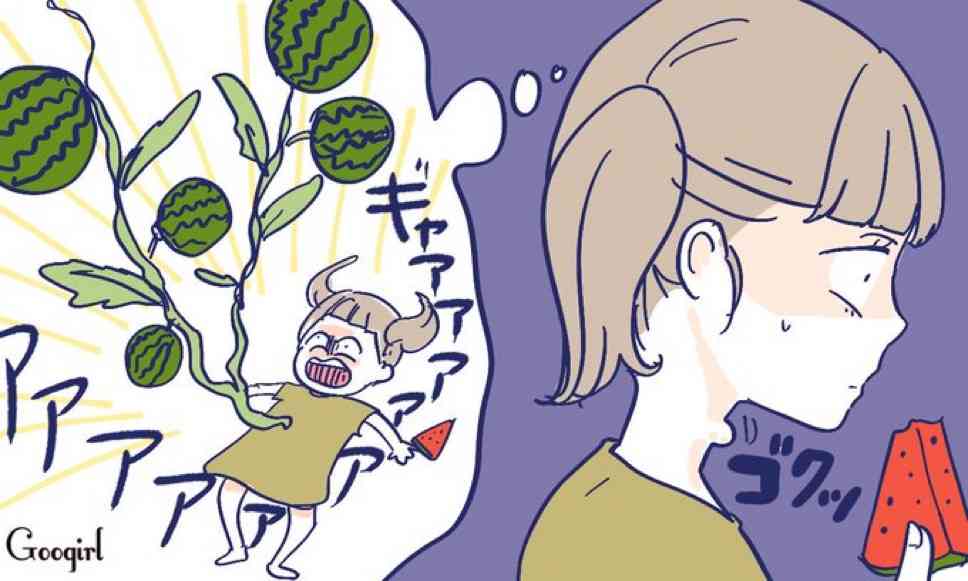 子供の頃なぜか怖かったもの