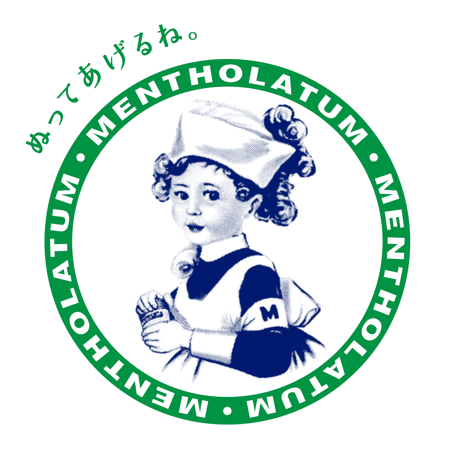 子供の頃なぜか怖かったもの