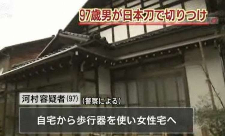 手には日本刀と包丁…元夫への殺人未遂容疑で38歳無職女を逮捕 「殺すつもりなかった」と一部否認=静岡県警