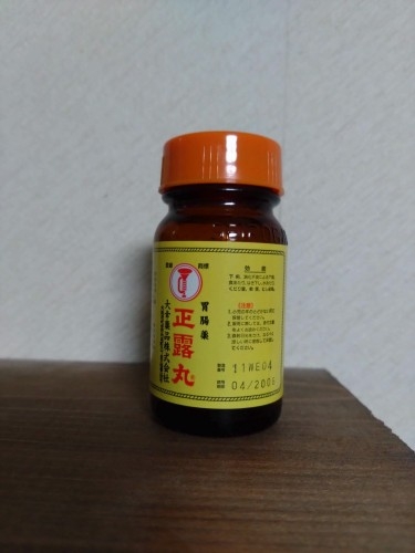 賞味期限切れ選手権