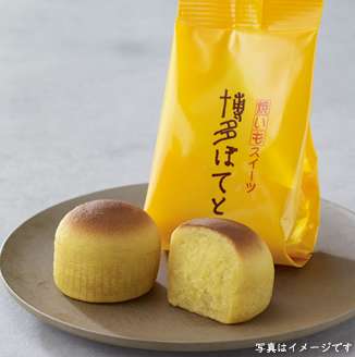 お土産で貰って美味しかったお菓子