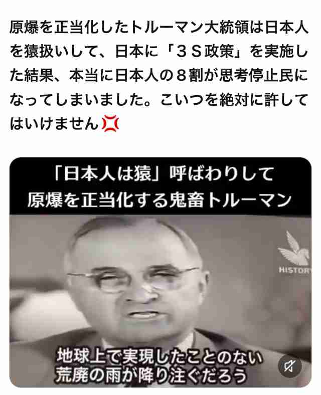 原爆投下から81年 “長崎を最後の被爆地に”