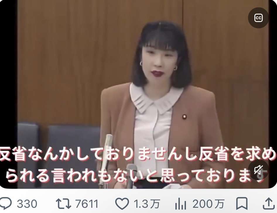 原爆投下から81年 “長崎を最後の被爆地に”