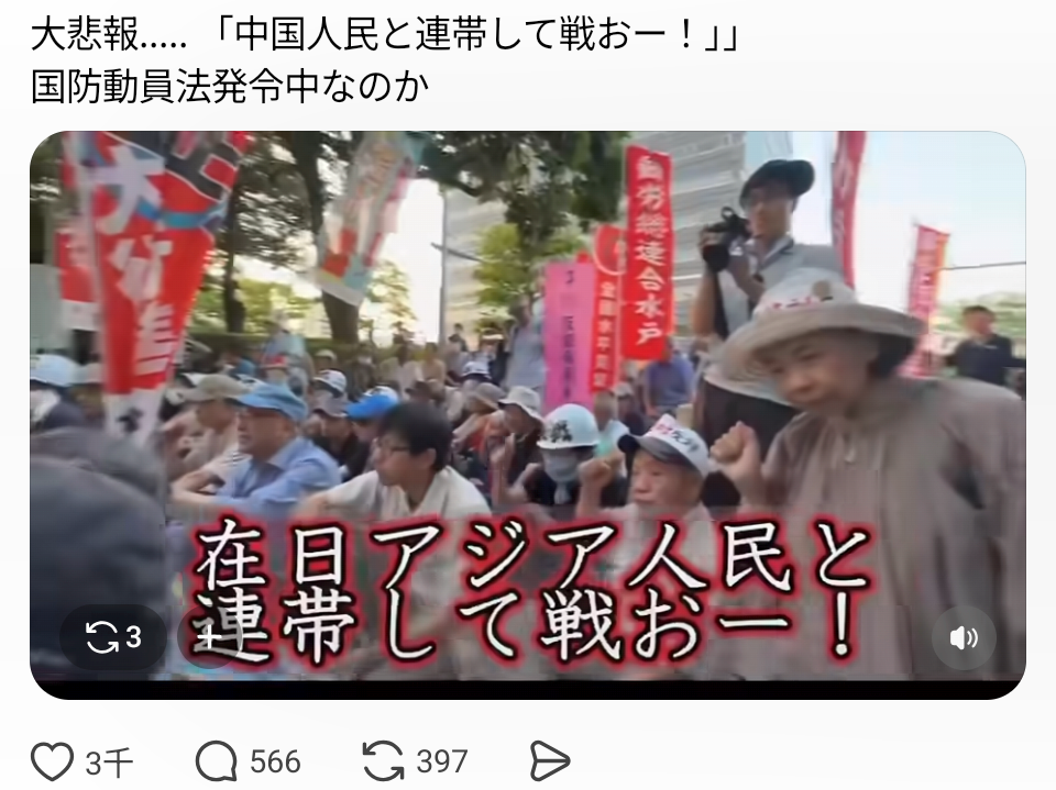 原爆投下から81年 “長崎を最後の被爆地に”