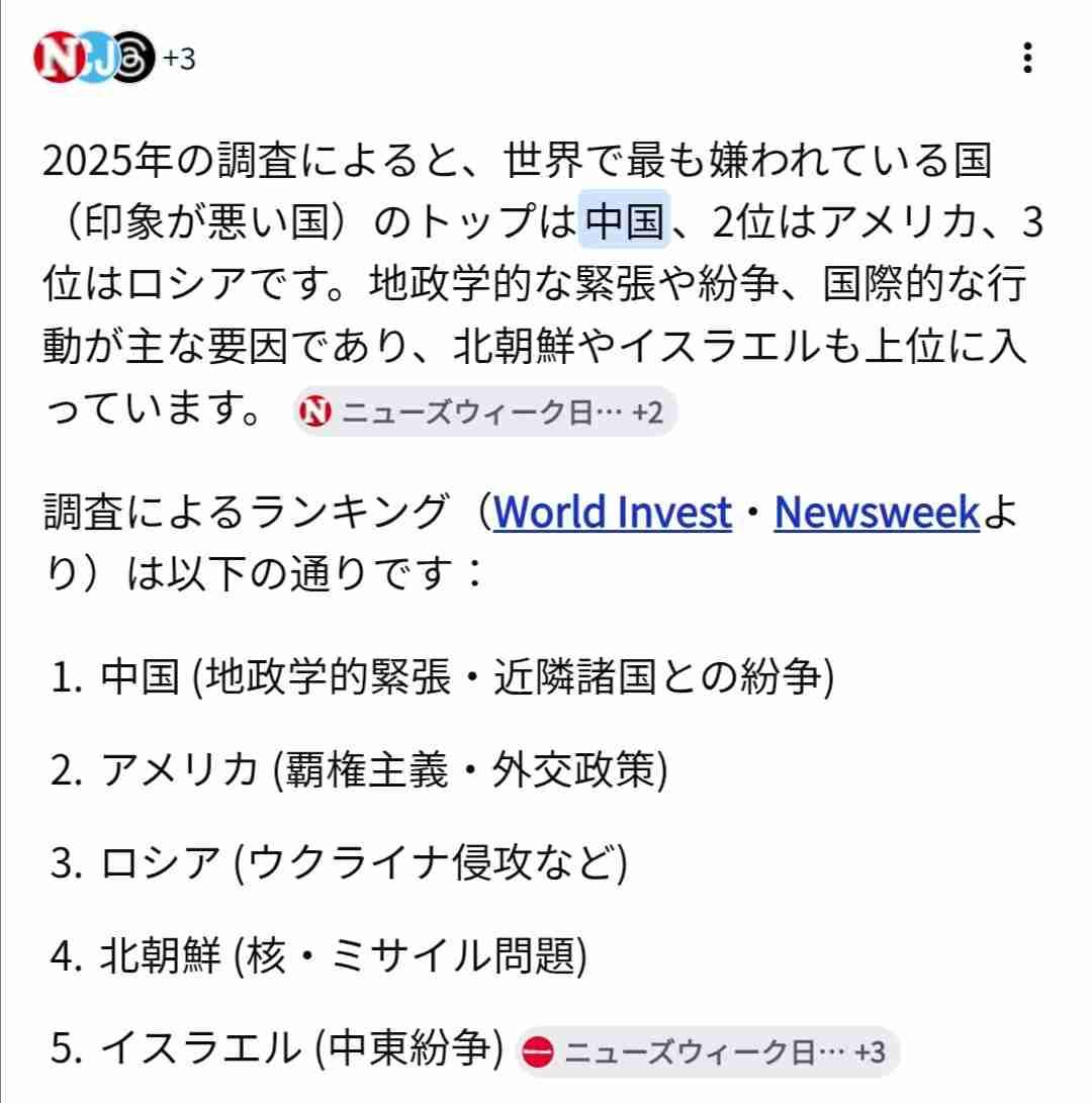 原爆投下から81年 “長崎を最後の被爆地に”