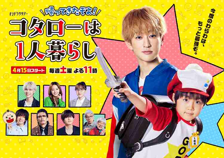 【1人暮らし限定】面倒くさくてやってないこと