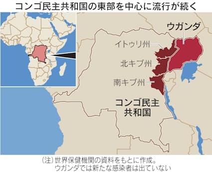 コンゴのエボラ死者2000人突破、異例の速さで感染拡大