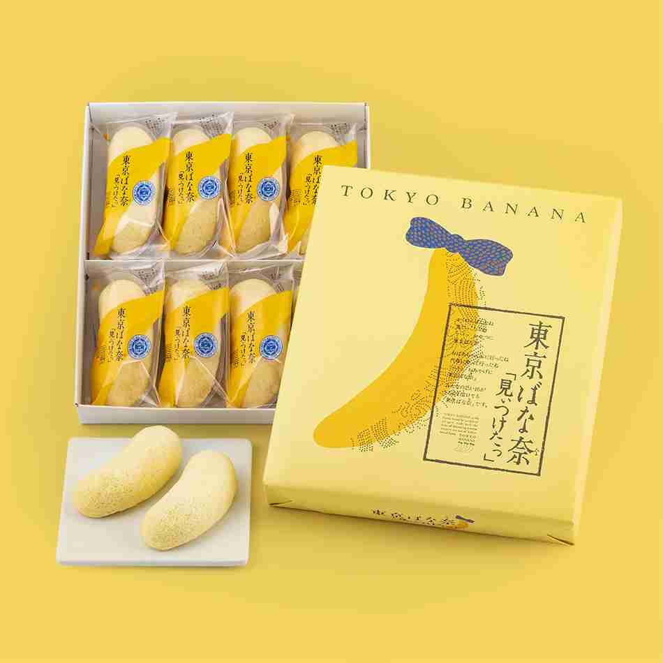 貰っても正直嬉しくないもの(食べ物、飲み物など)Part2