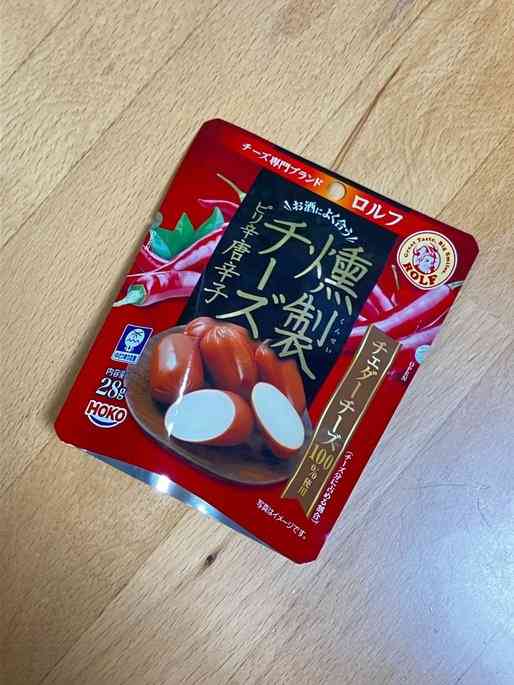 好きな辛いお菓子