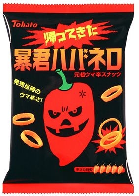 好きな辛いお菓子