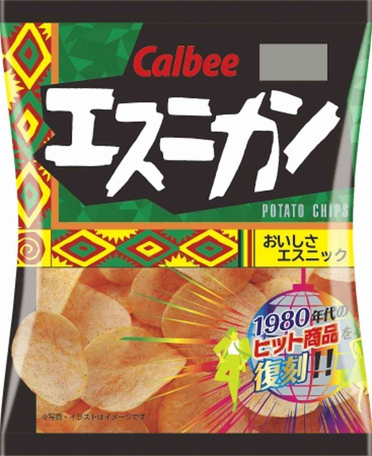 好きな辛いお菓子