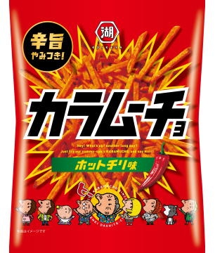 好きな辛いお菓子