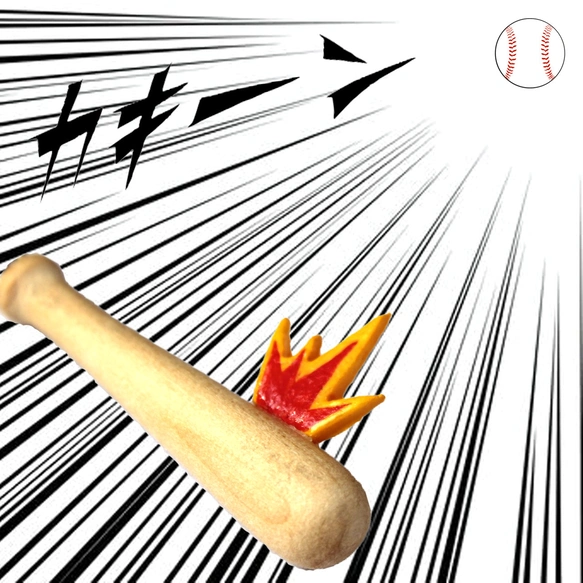 【ネタ有り】嫌な奴を頭の中から追い出す方法