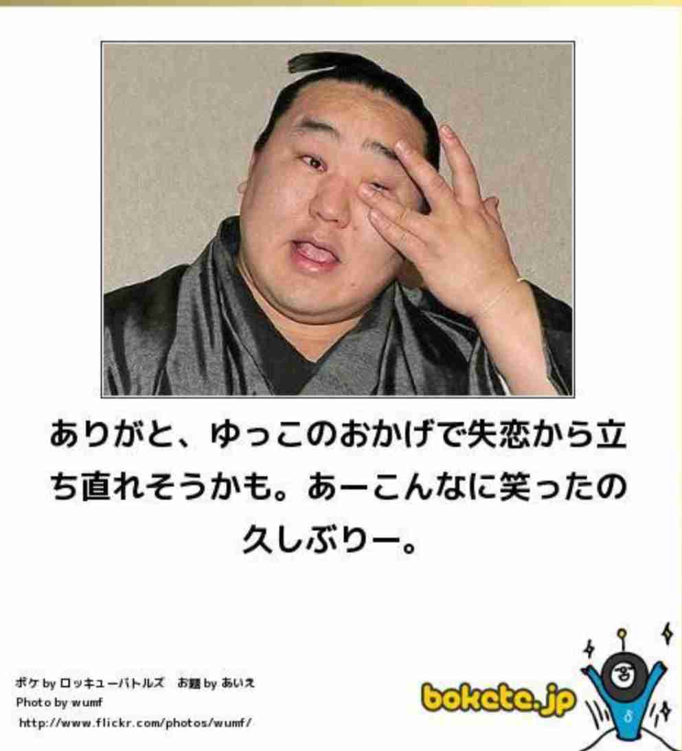 失恋の立ち直り方