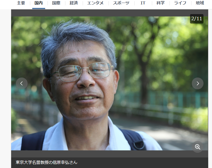 「死んだら土葬」を希望する日本人も――火葬99%の日本で考える埋葬の選択肢