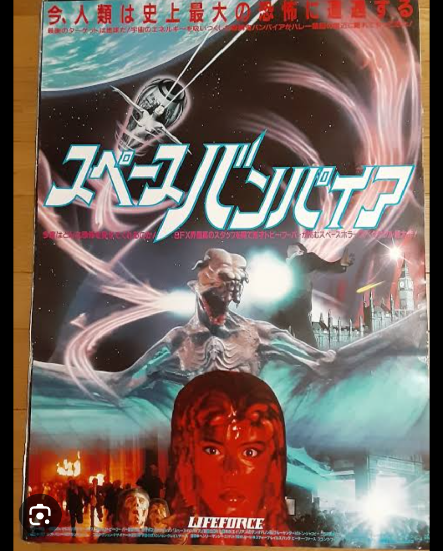 宇宙をテーマとした映画について語ろう🪐