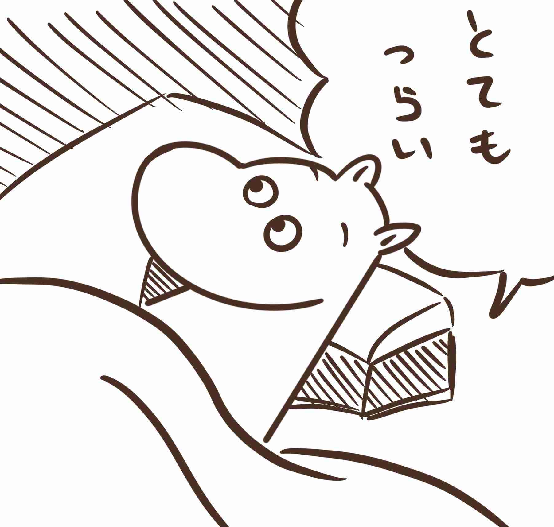 汗疹がつらい
