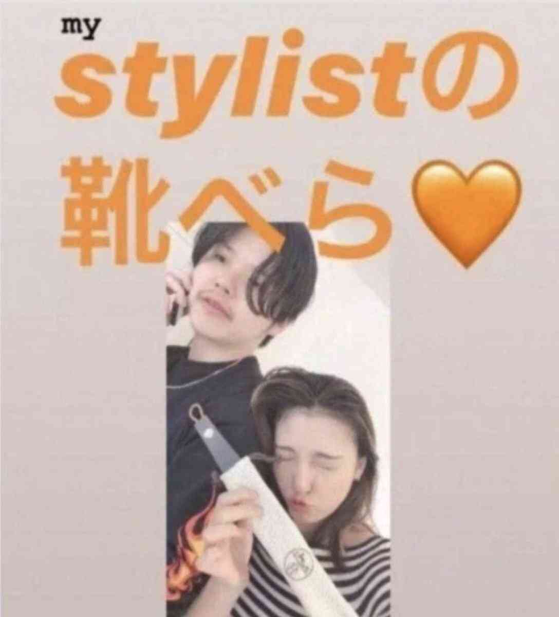 芸能人の黒歴史