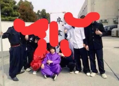 芸能人の黒歴史