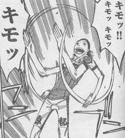 付き合い始めの彼氏がただ飯食らいに来る