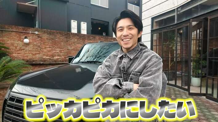 車のメンテナンスを渋る夫にイライラする