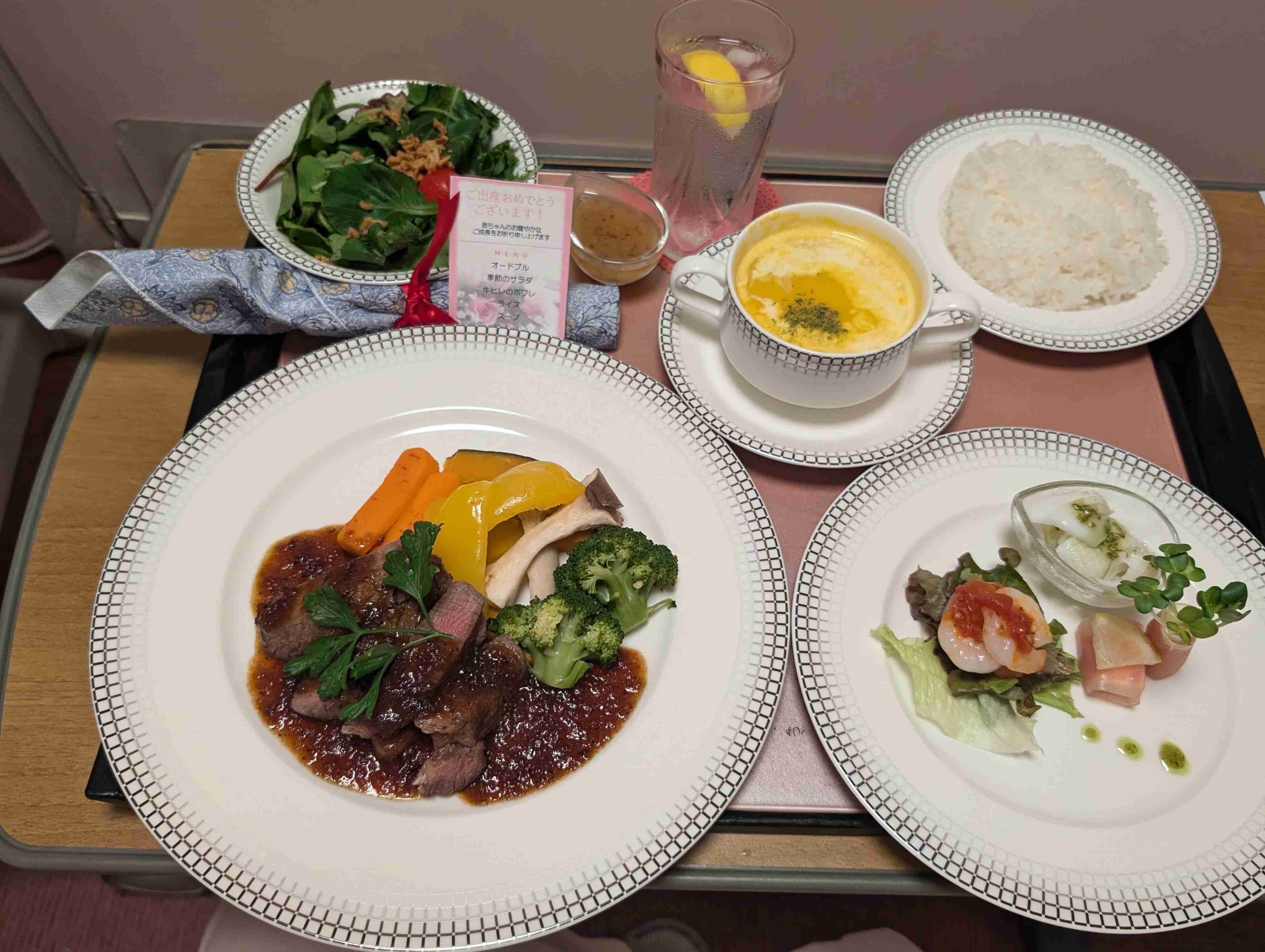 産婦人科のお祝膳見せてください!