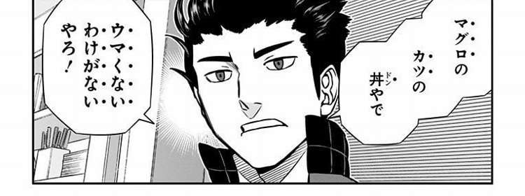 大阪弁の男性が好きな人