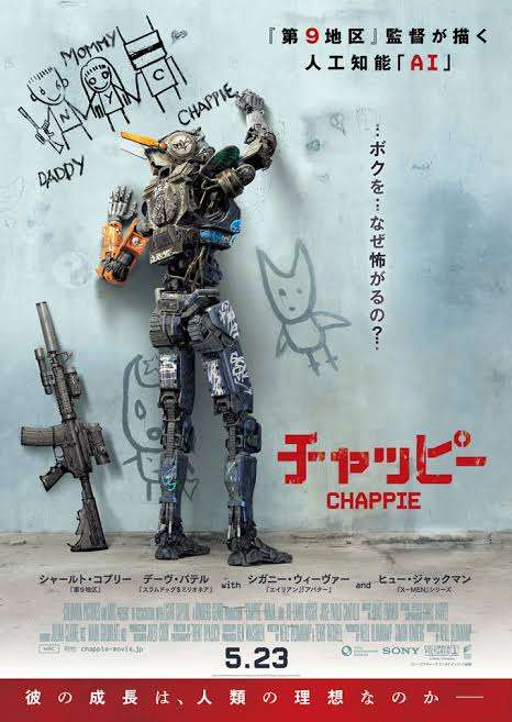 希望の映画を紹介してもらえるトピ