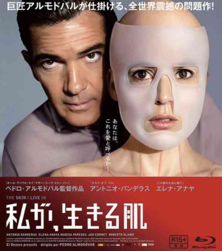 希望の映画を紹介してもらえるトピ