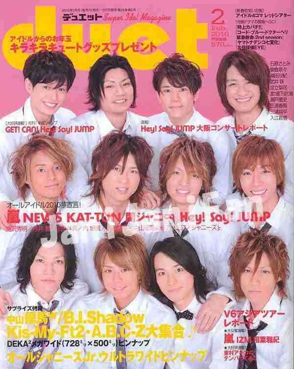 男性の好きな髪型