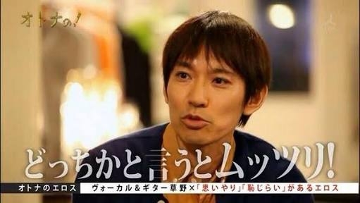男性の好きな髪型