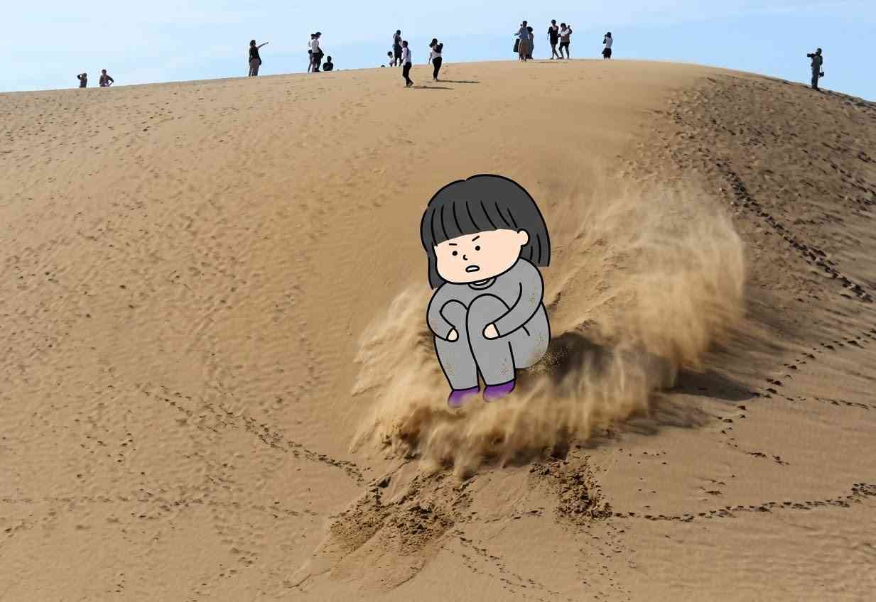 がるこちゃんを連れだそう！