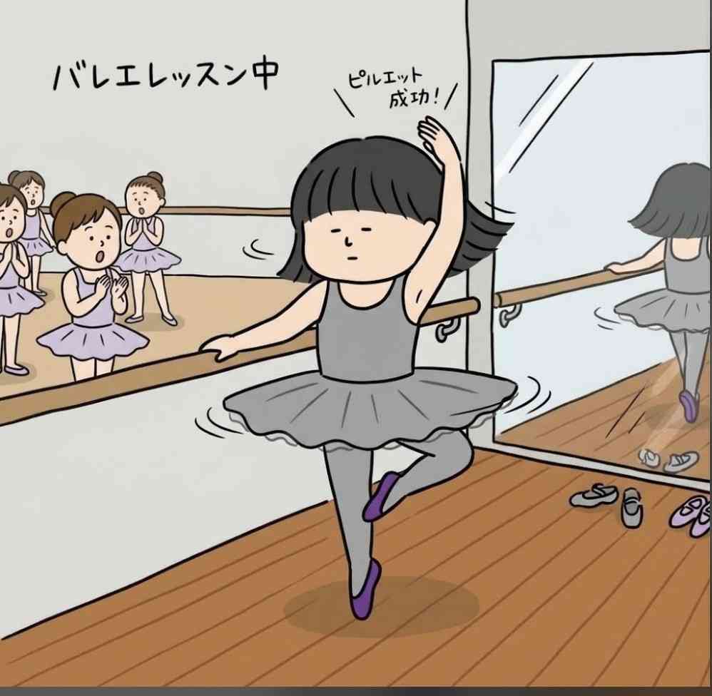 がるこちゃんを連れだそう！