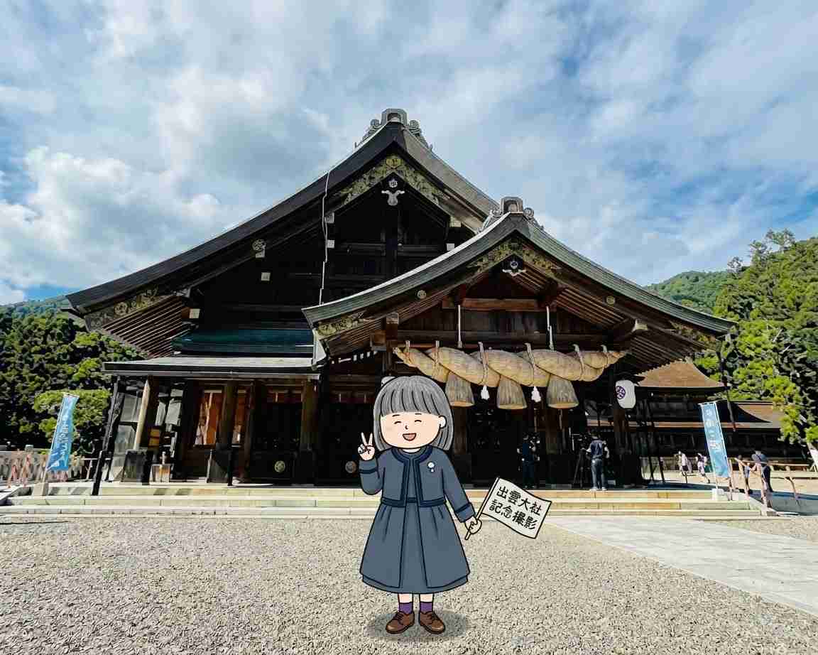 がるこちゃんを連れだそう！