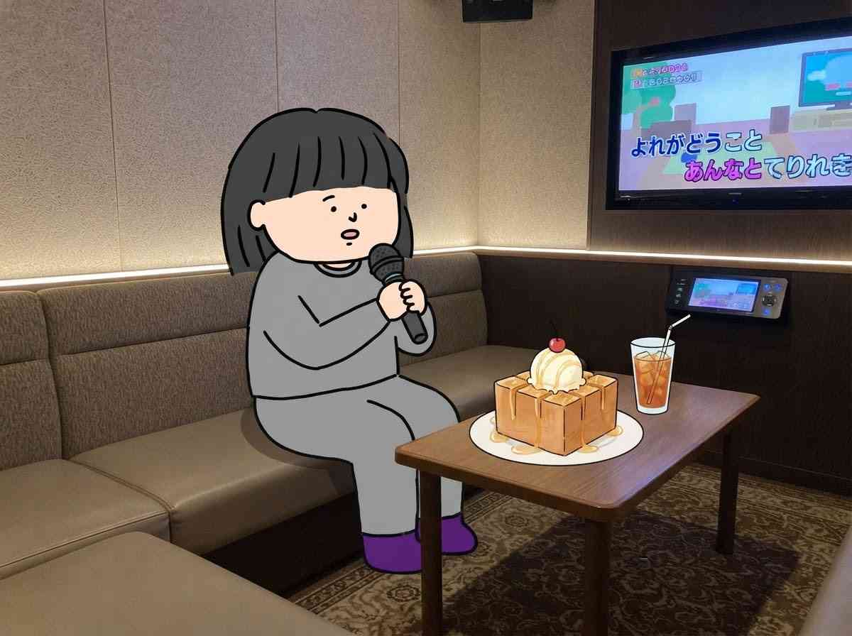 がるこちゃんを連れだそう！