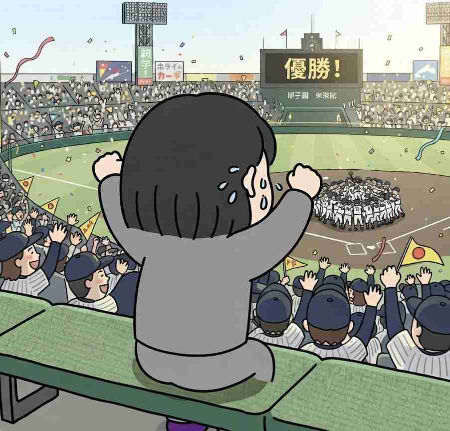 がるこちゃんを連れだそう！