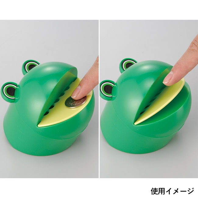 手軽に貯金する方法