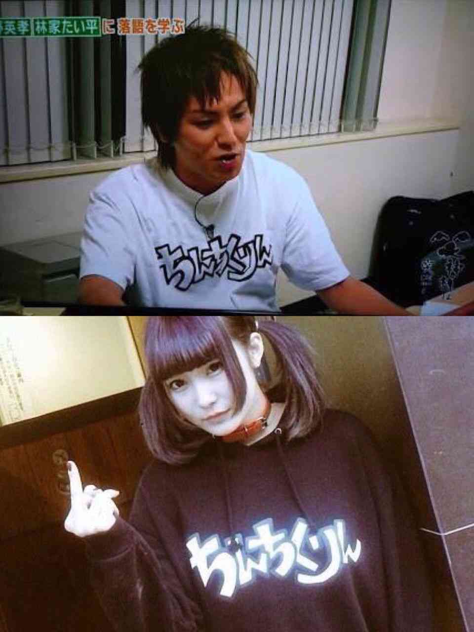 【男女差ある？】芸能人の不倫・スキャンダルのイメージって何年で消えますか？