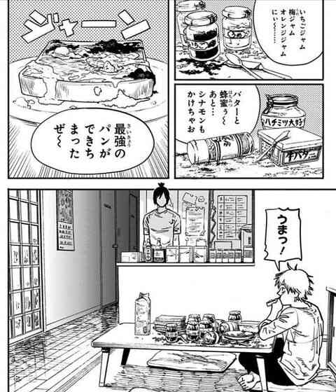 誰にも言えないズボラレシピ