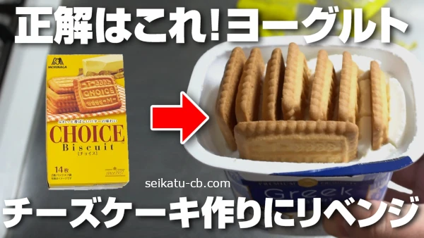誰にも言えないズボラレシピ